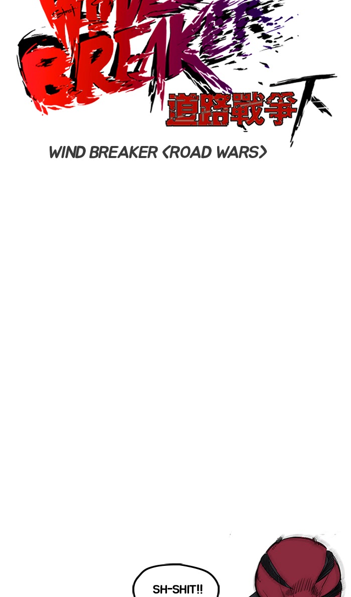 Wind Breaker Chap 244
