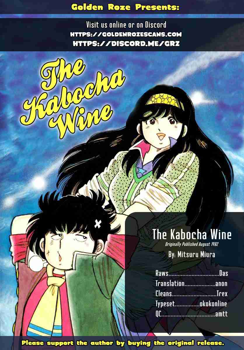 The Kabocha Wine Vol. 1 Ch. 5 Dorm Party