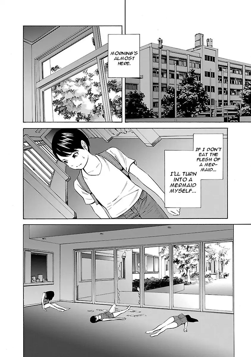 School Ningyo 2 Vol.3 Chapter 16