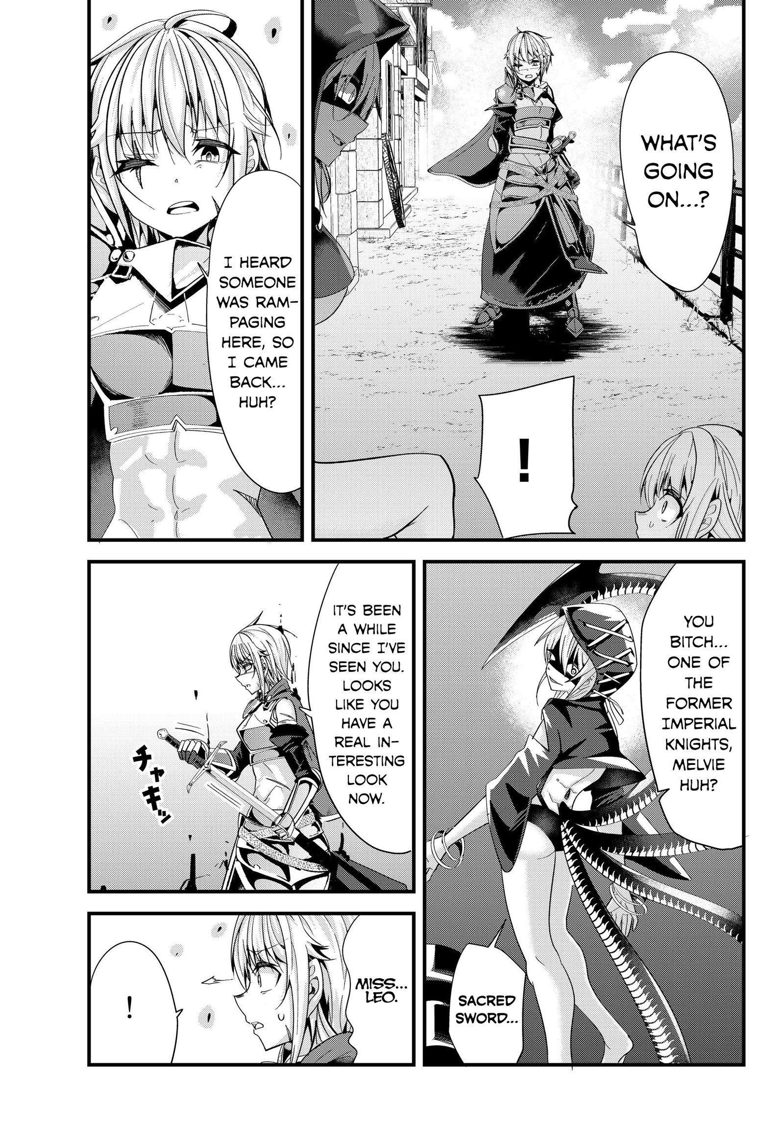 A Story About Treating a Female Knight Who Has Never Been Treated as a Woman as a Woman ch.77