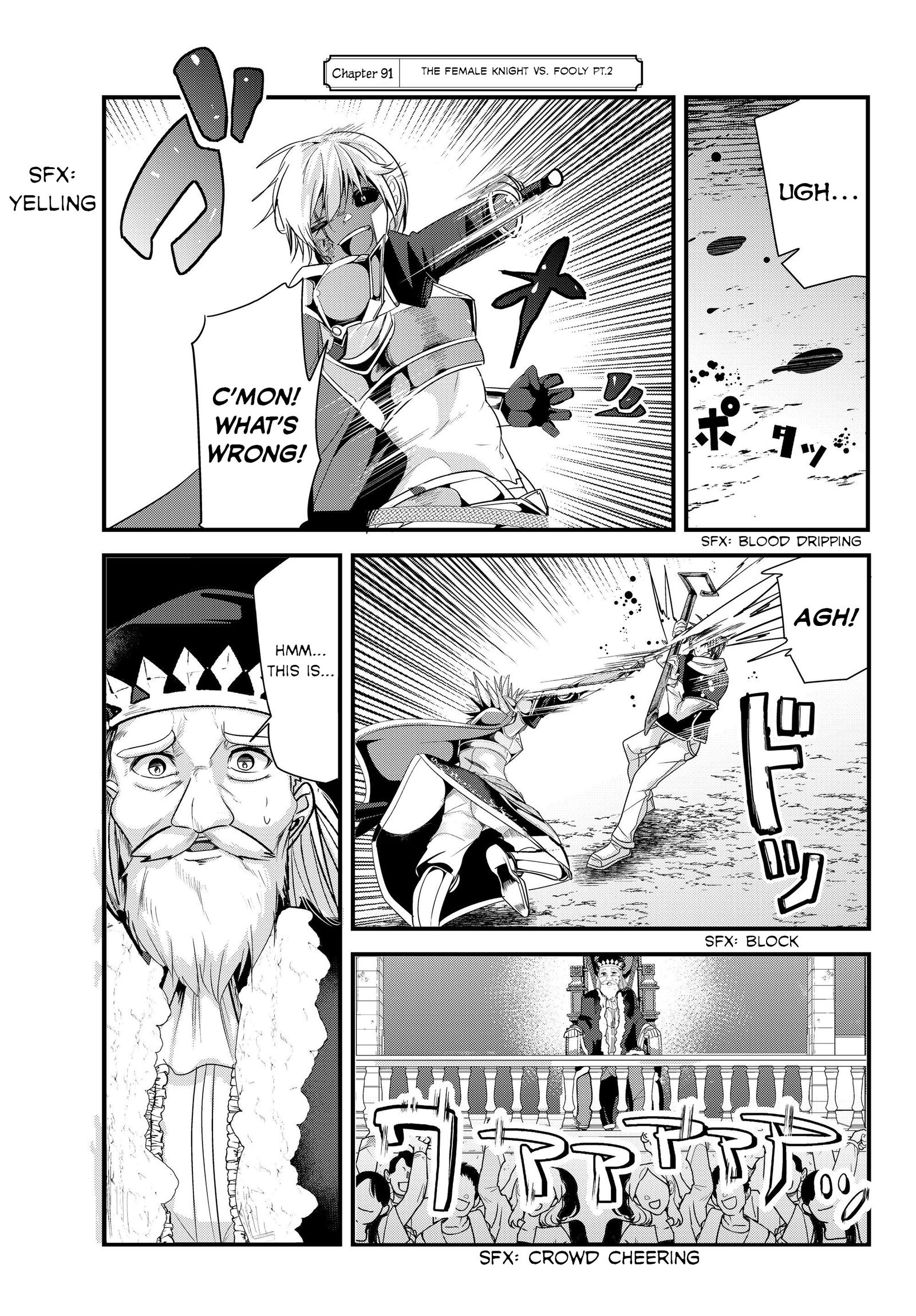 A Story About Treating a Female Knight Who Has Never Been Treated as a Woman as a Woman ch.91