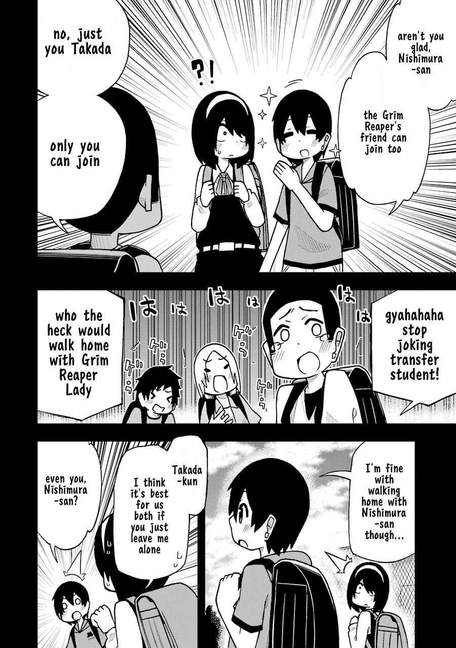 The clueless transfer student is assertive. Vol. 1 Ch. 2