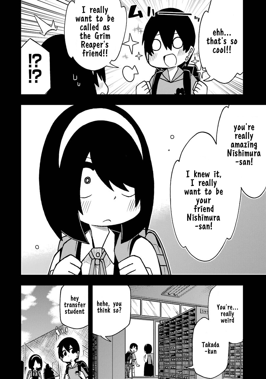 The clueless transfer student is assertive. Vol. 1 Ch. 2