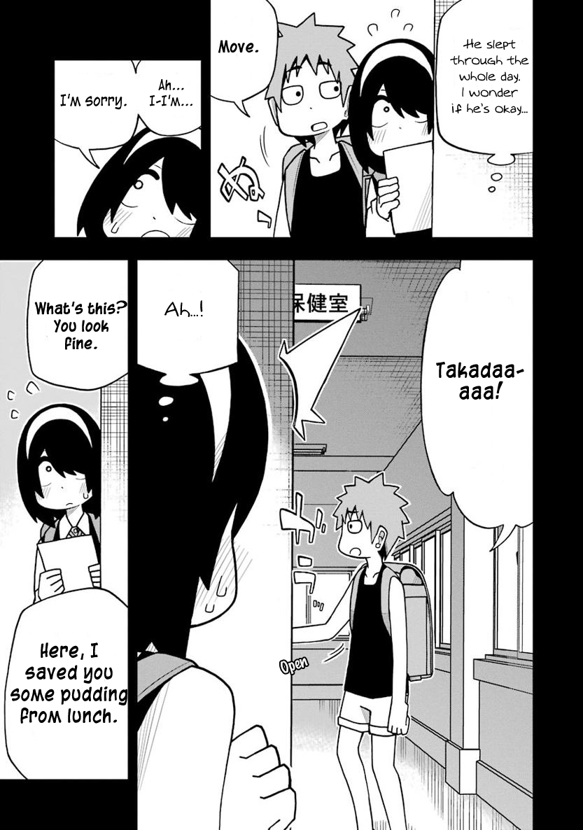 The clueless transfer student is assertive. Vol. 1 Ch. 7
