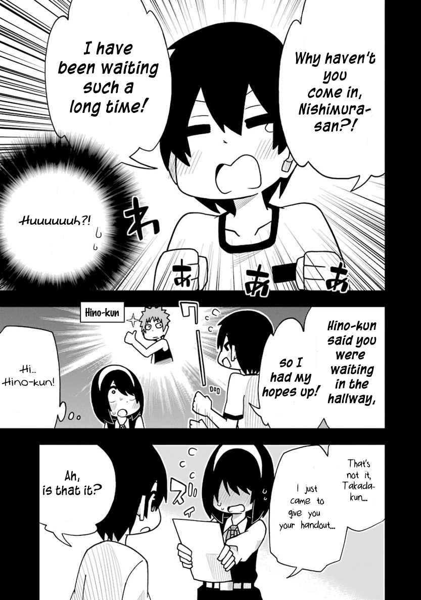 The clueless transfer student is assertive. Vol. 1 Ch. 7