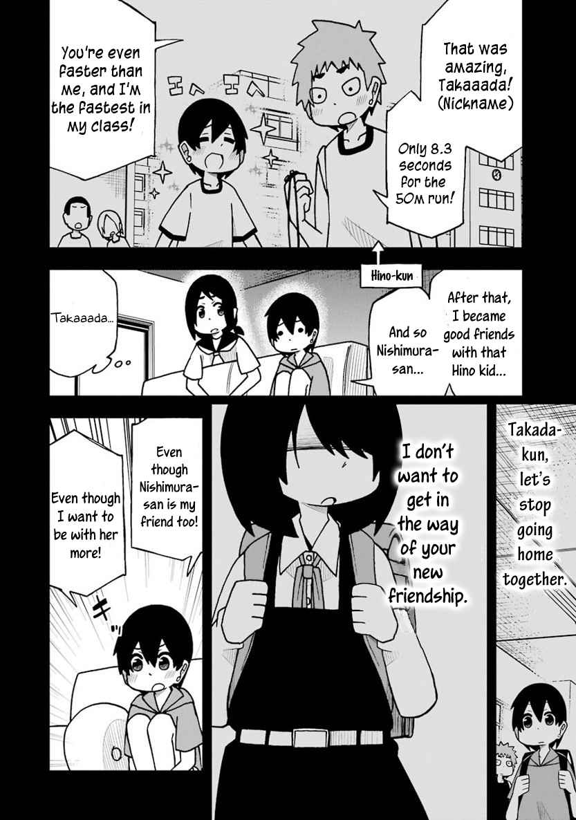 The clueless transfer student is assertive. Vol. 1 Ch. 10