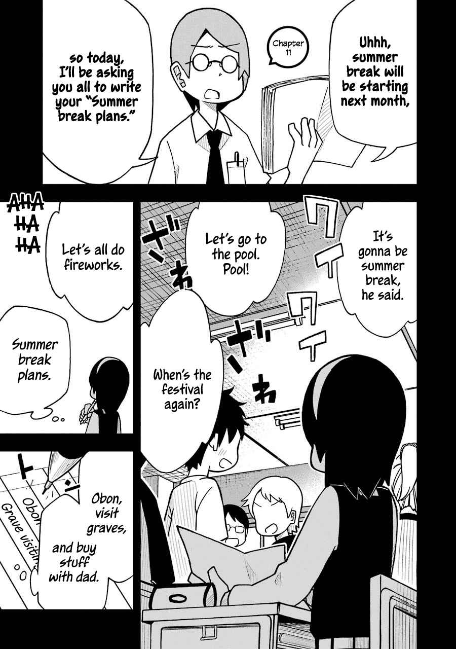 The clueless transfer student is assertive. Vol. 1 Ch. 11