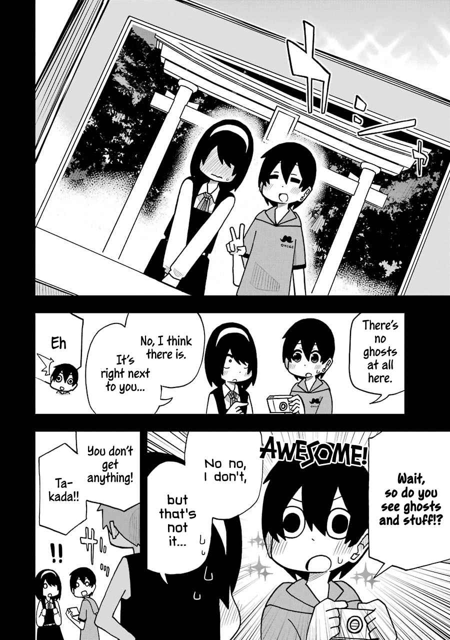 The clueless transfer student is assertive. Vol. 1 Ch. 12