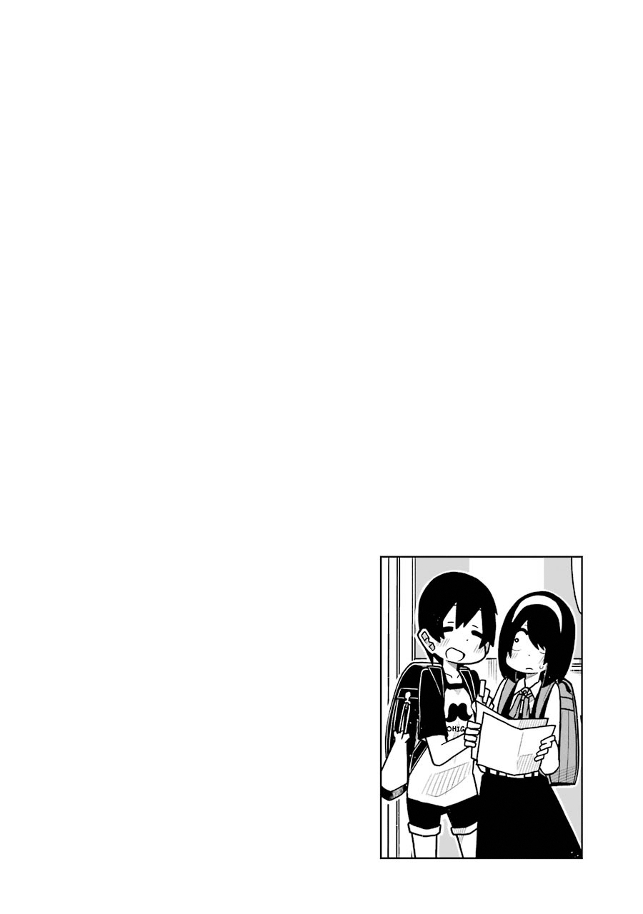 The clueless transfer student is assertive. Vol. 1 Ch. 12