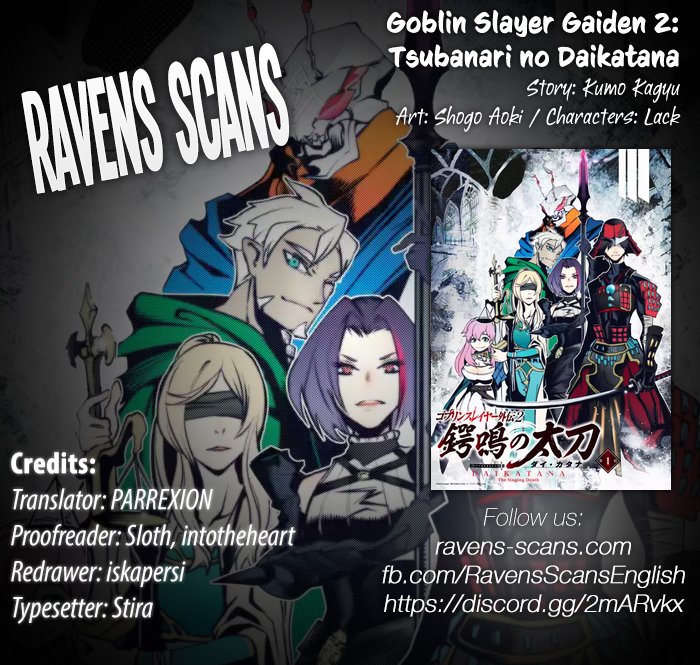 Goblin Slayer Gaiden 2: Tsubanari no Daikatana ch.5