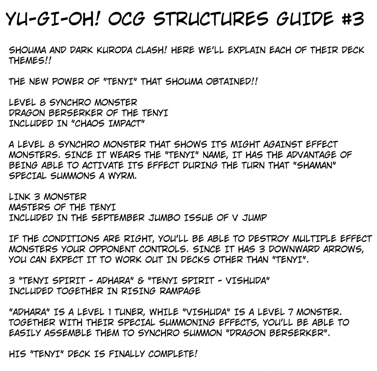 Yu Gi Oh! OCG Structures Ch. 3 Light and Dark