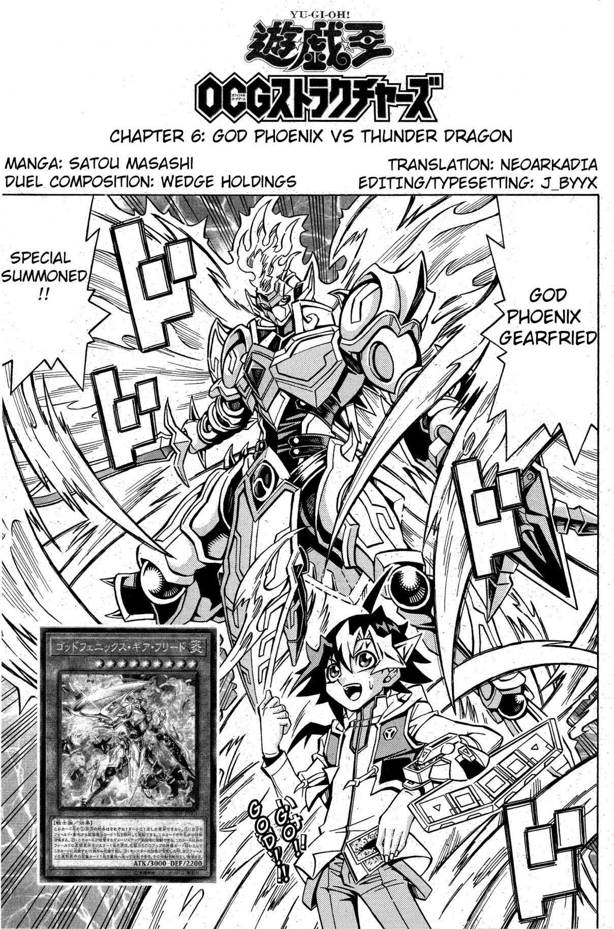 Yu Gi Oh! OCG Structures Ch. 6 God Phoenix vs. Thunder Dragon