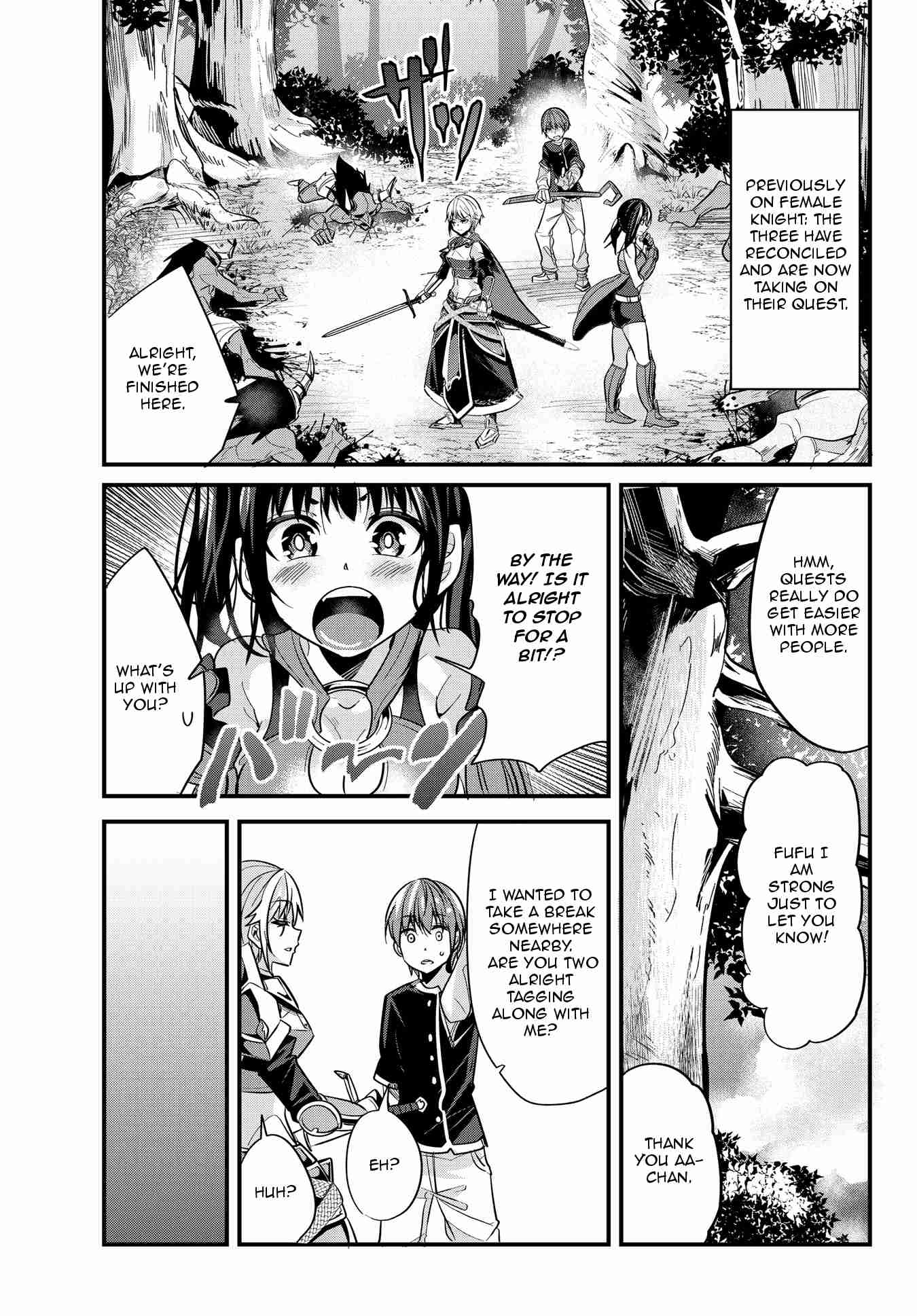 A Story About Treating a Female Knight, Who Has Never Been Treated as a Woman Ch.24