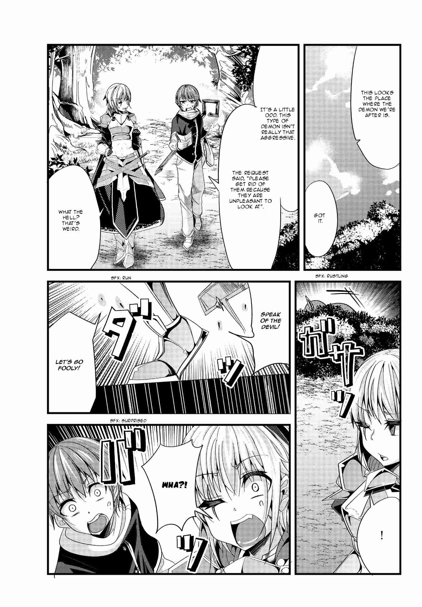 A Story About Treating a Female Knight, Who Has Never Been Treated as a Woman Ch.63