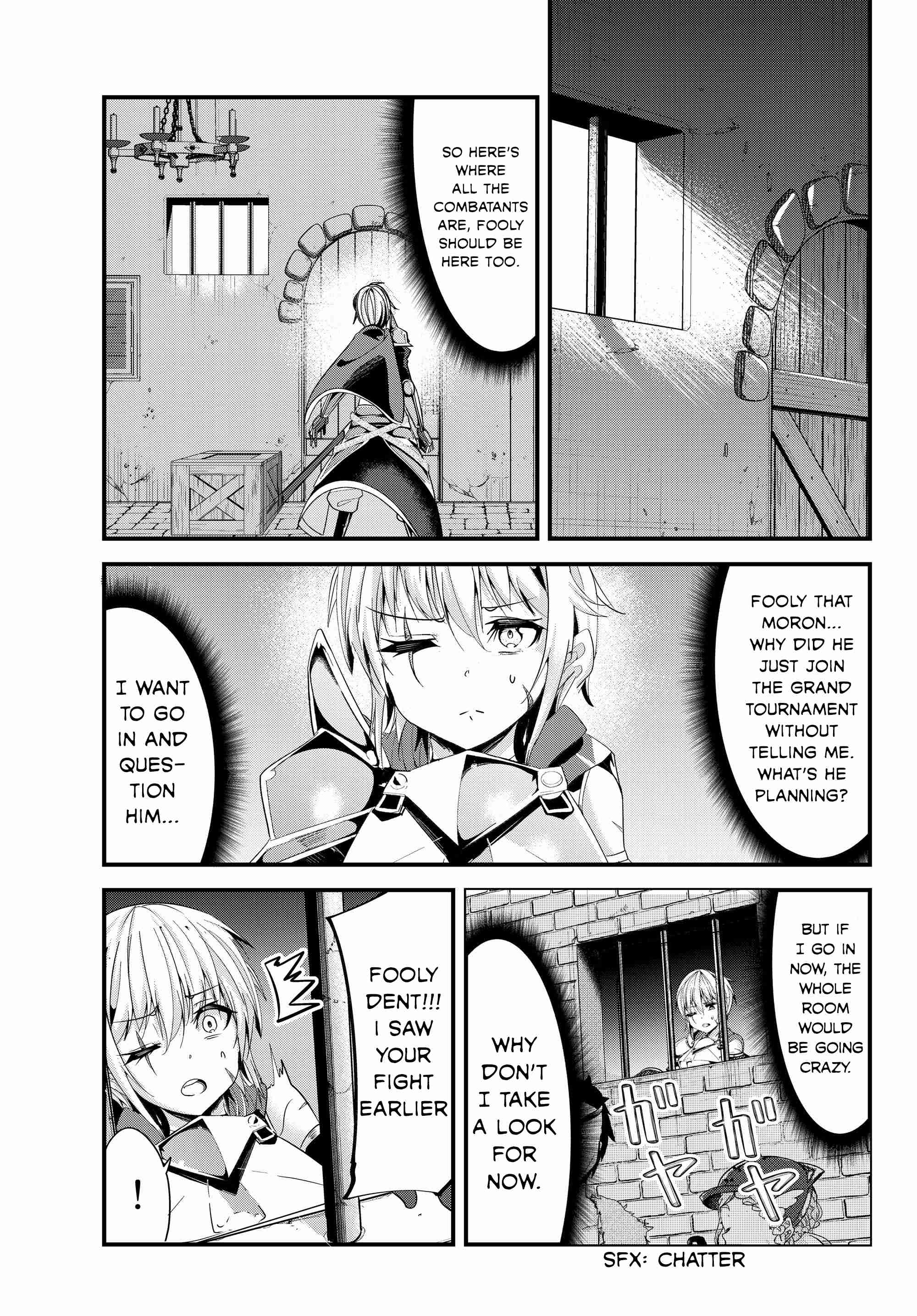 A Story About Treating a Female Knight, Who Has Never Been Treated as a Woman Ch.87