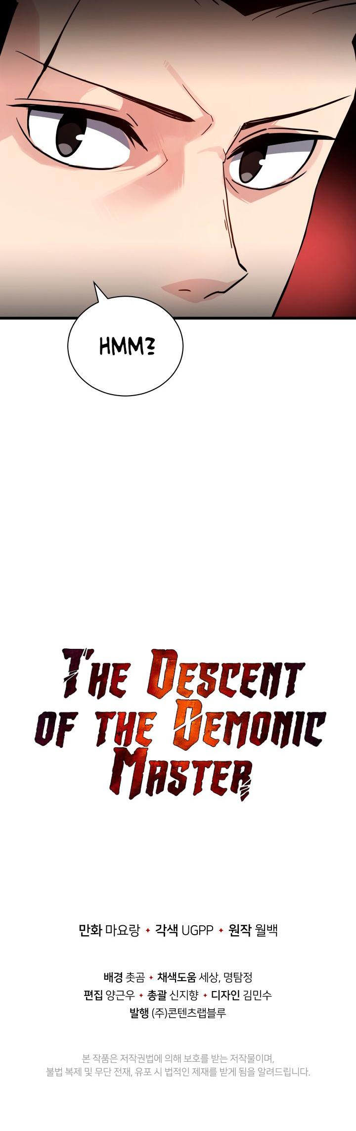 The Descent Of The Demonic Master Chapter 37