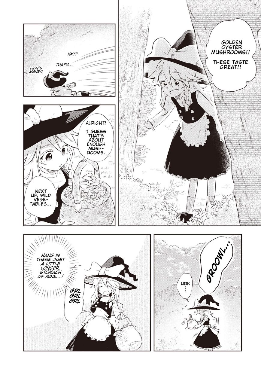 Touhou ~ Starving Marisa's Blessed Meal ch.001