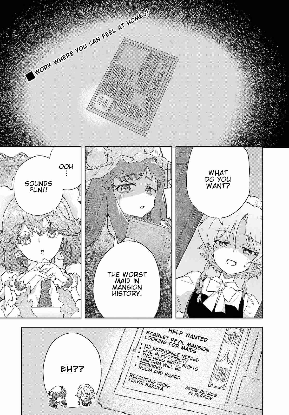 Touhou ~ Starving Marisa's Blessed Meal Ch. 3
