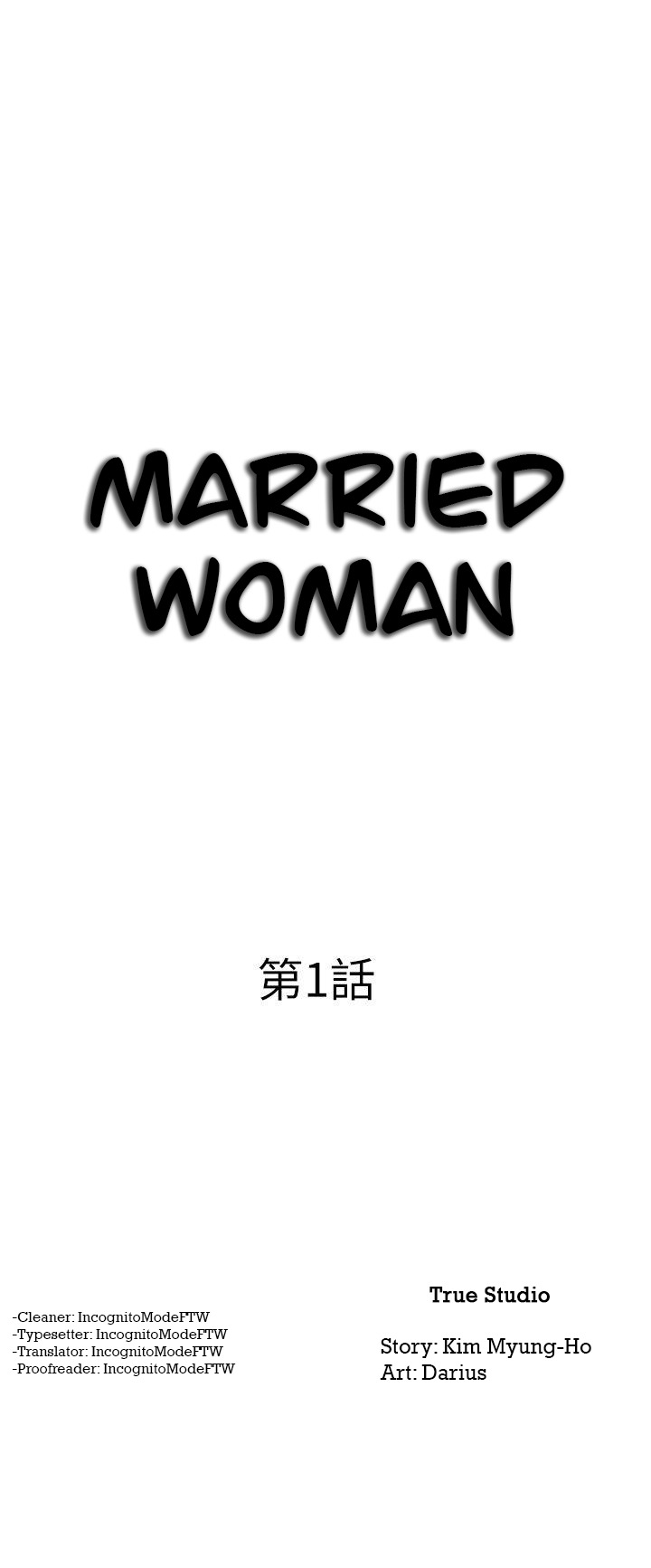 Married Woman ch.1