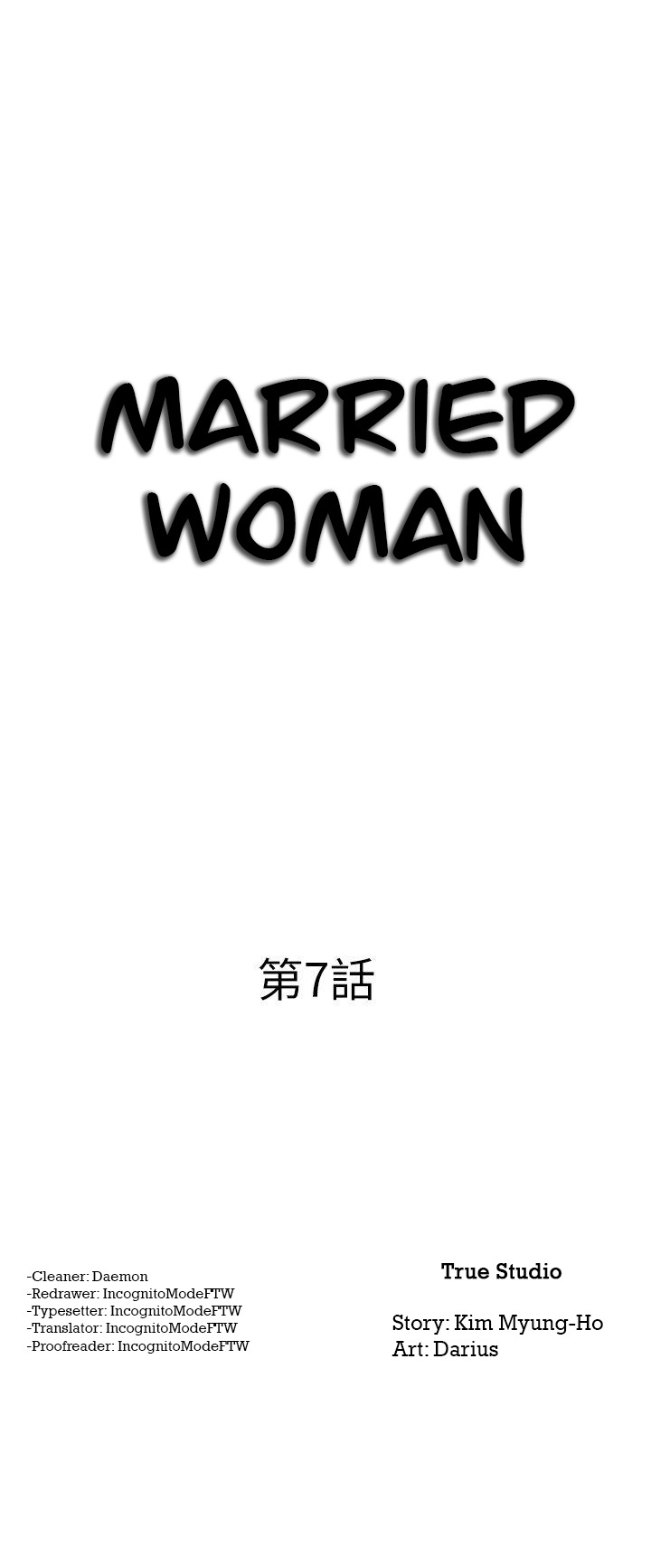 Married Woman ch.7