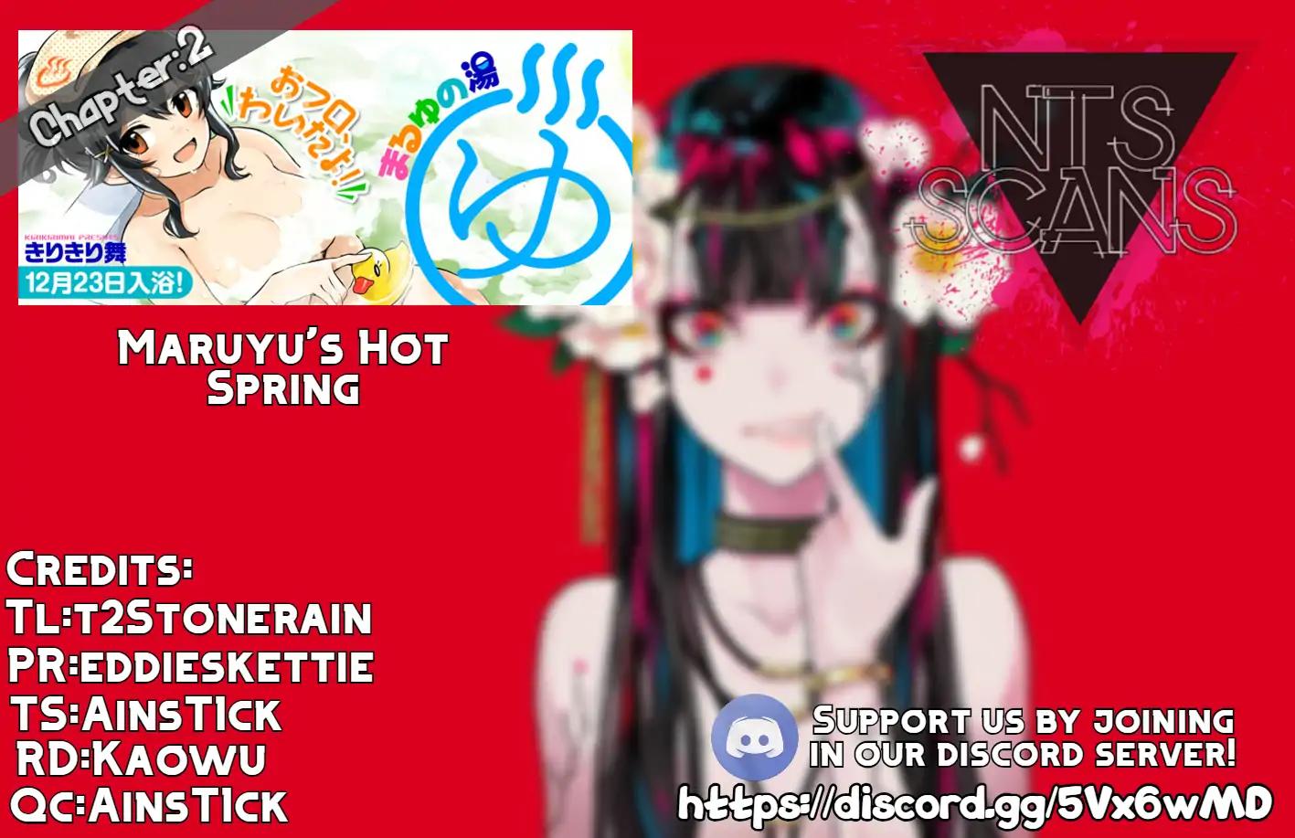 Mayuru's Hot Spring Chapter 2: