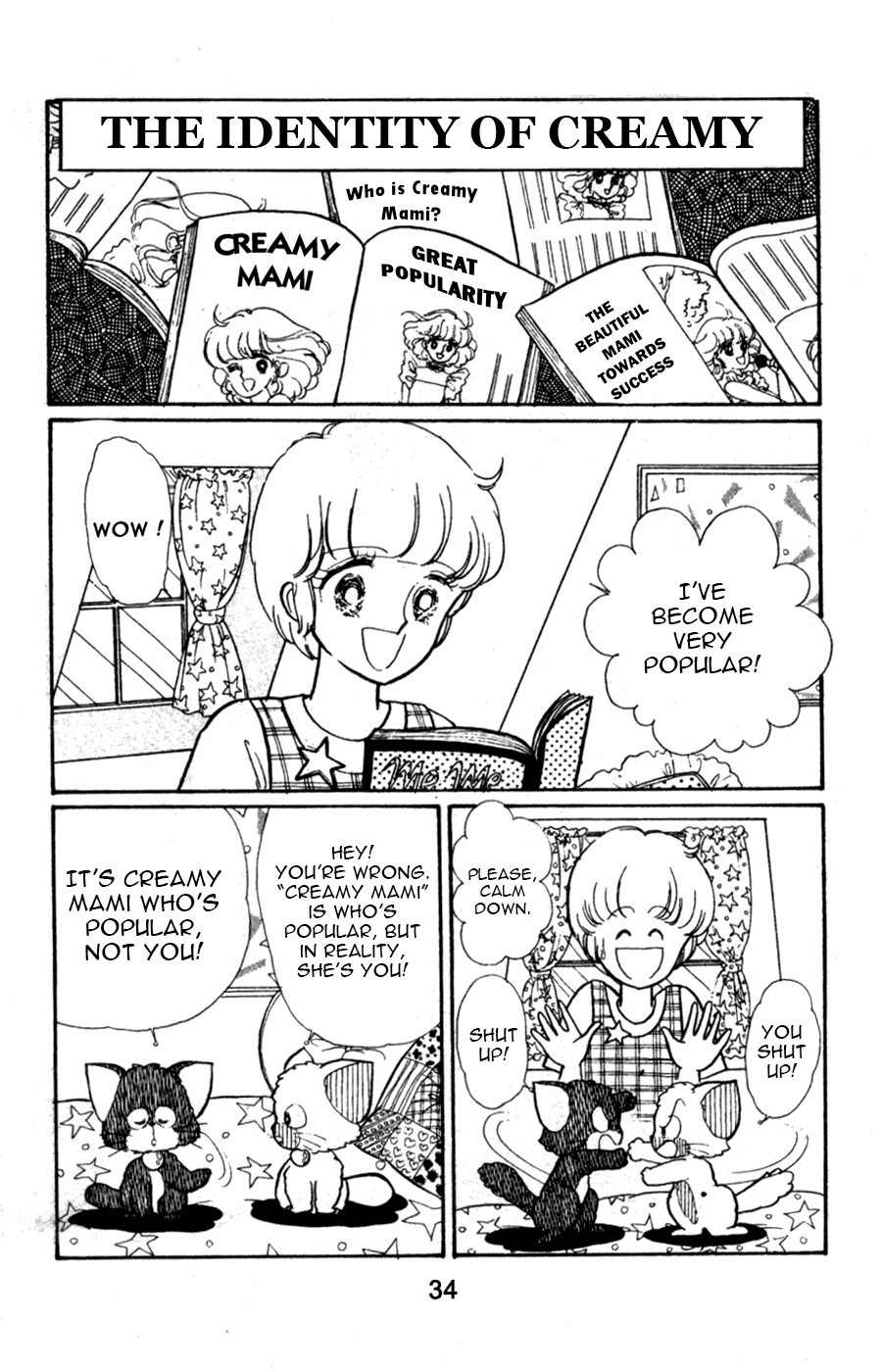 Mahou no Tenshi Creamy Mami Vol. 1 Ch. 3 The Identity of Creamy