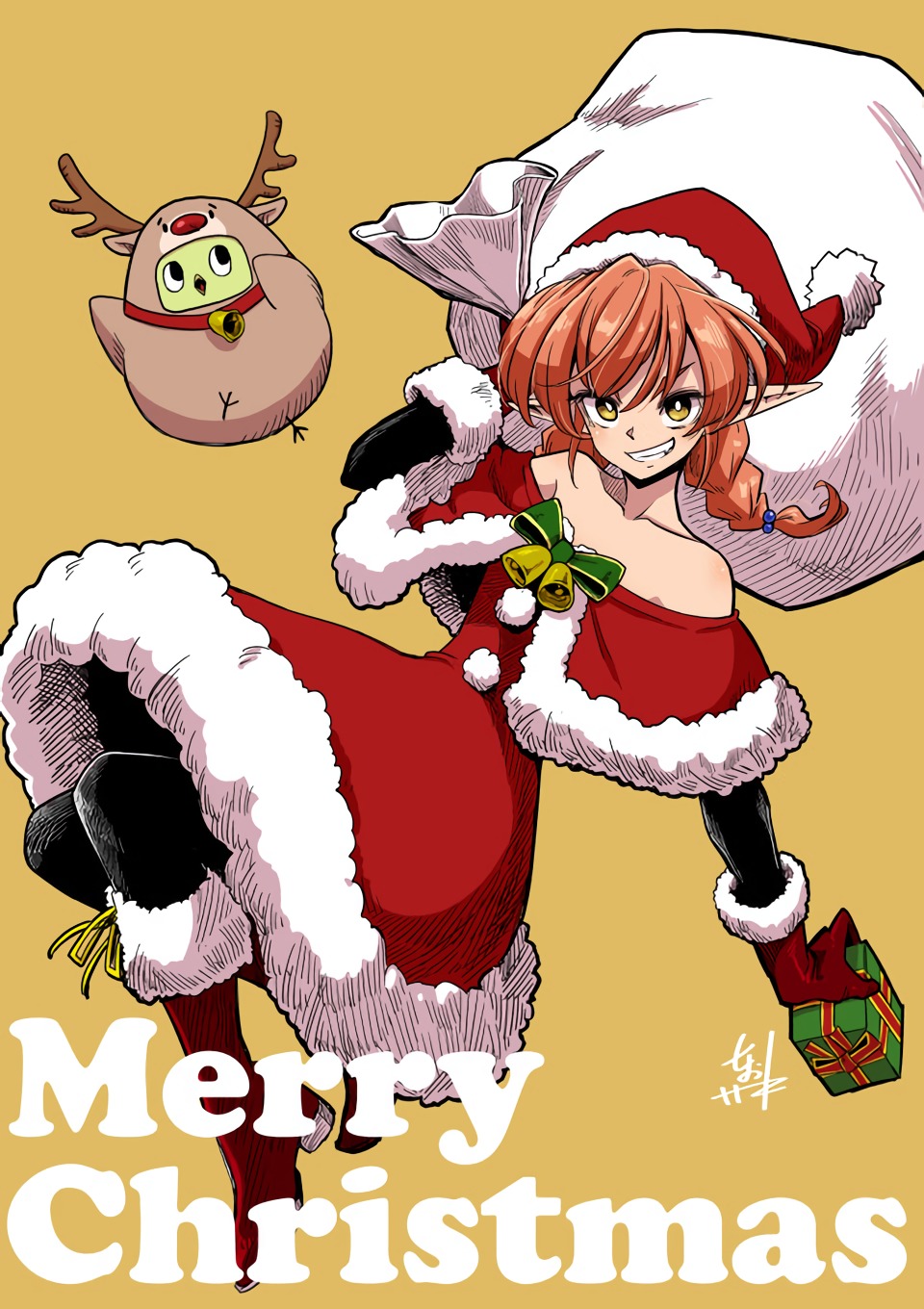 Helck Ch. 106.9 Merry Christmas