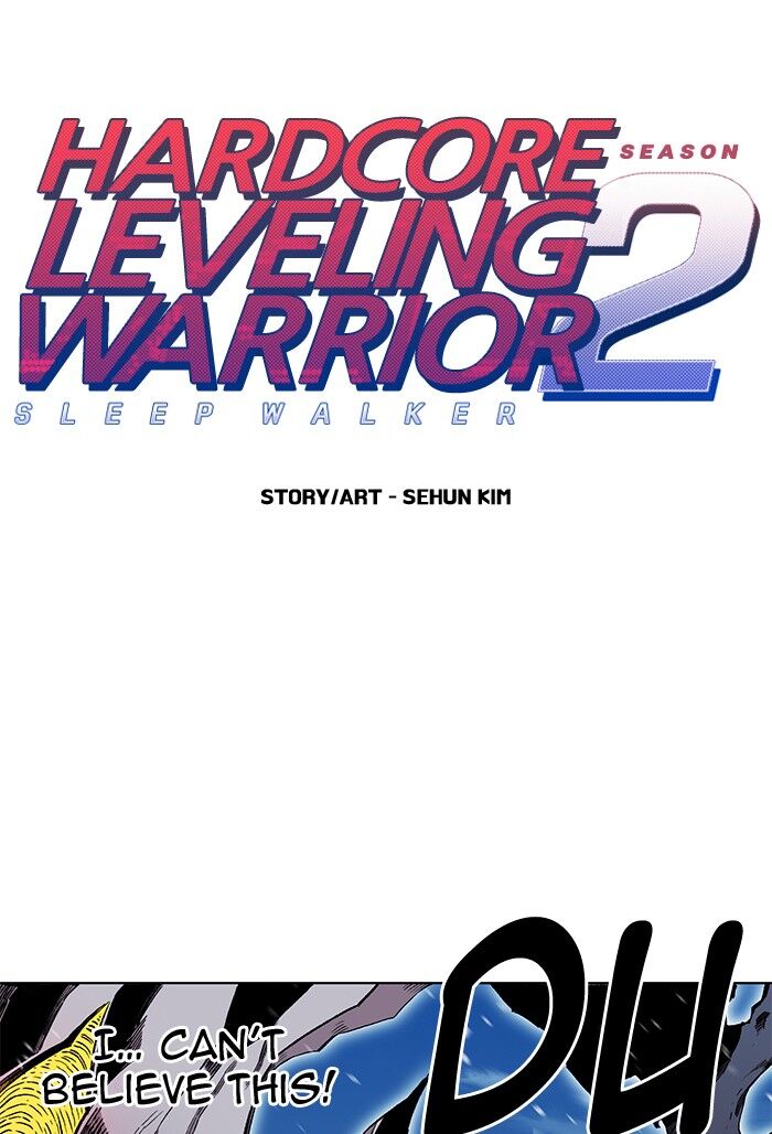 Hardcore Leveling Warrior 188