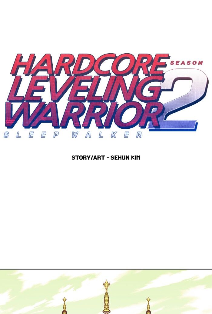 Hardcore Leveling Warrior 194