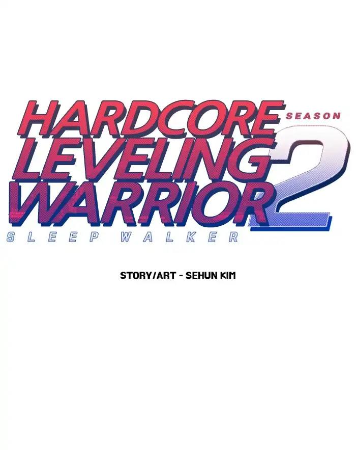 Hardcore Leveling Warrior Chapter 195: