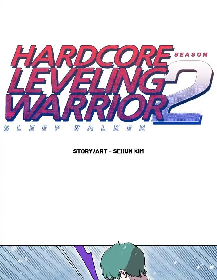 Hardcore Leveling Warrior Chapter 202: