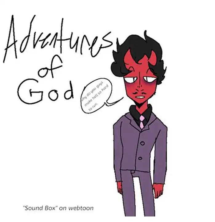 Adventures of God Chapter 207