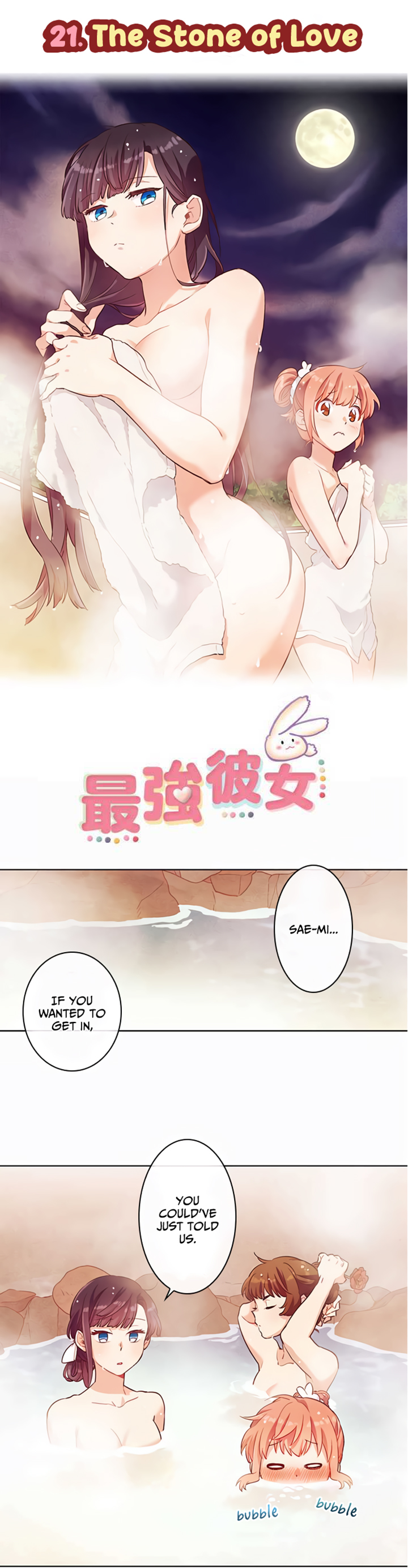 The Strongest Girl Ch. 21 The Stone of Love