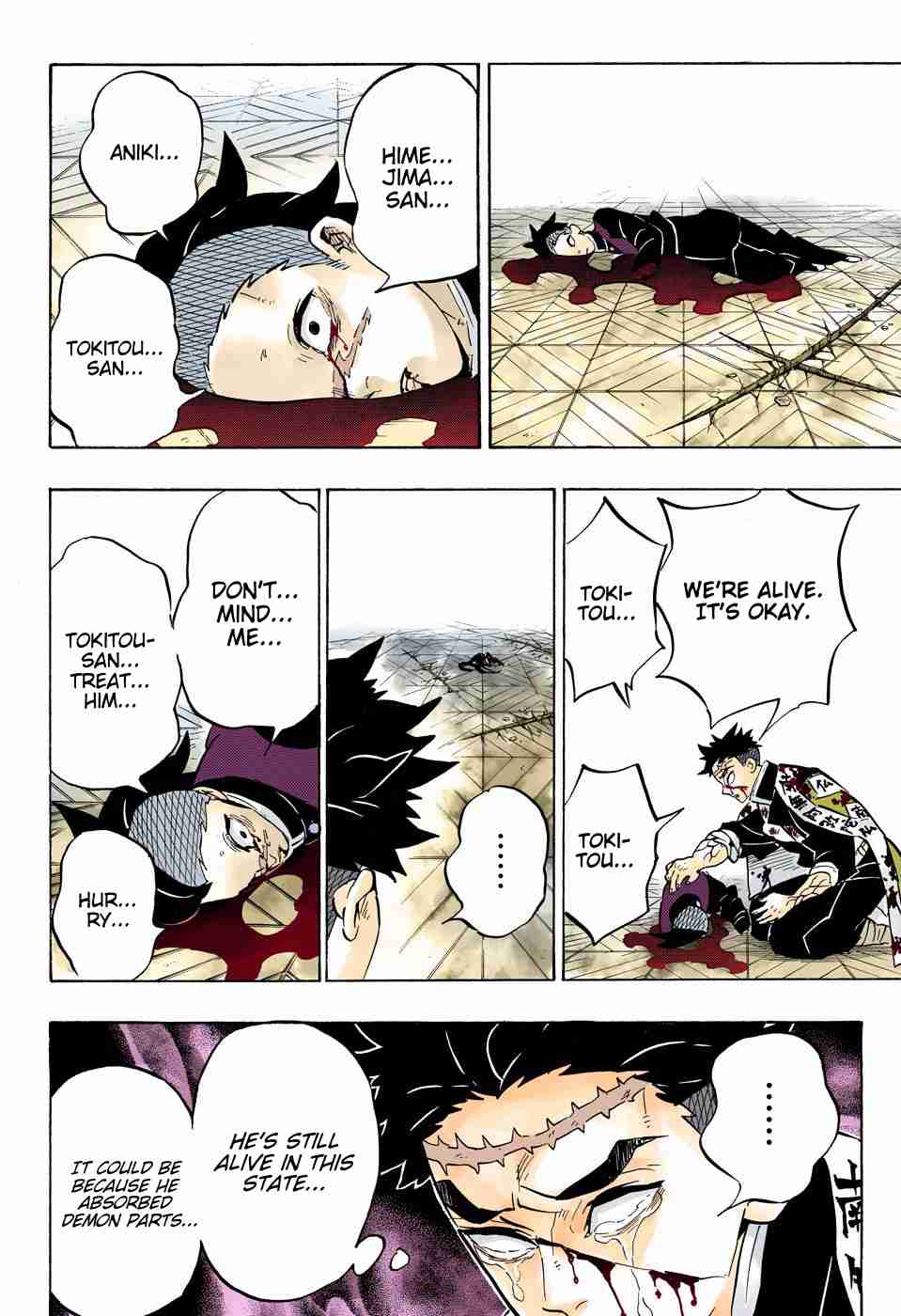 Kimetsu no Yaiba Digital Colored Comics Ch. 179 Love for the Older Brother, Love for the Younger Brother