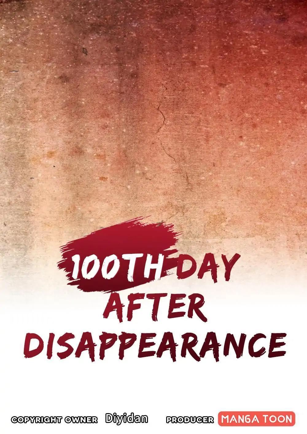 Day 100 of My Sister’s Disappearance Chapter 64