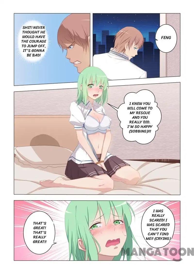How to Get Lucky! Chapter 17