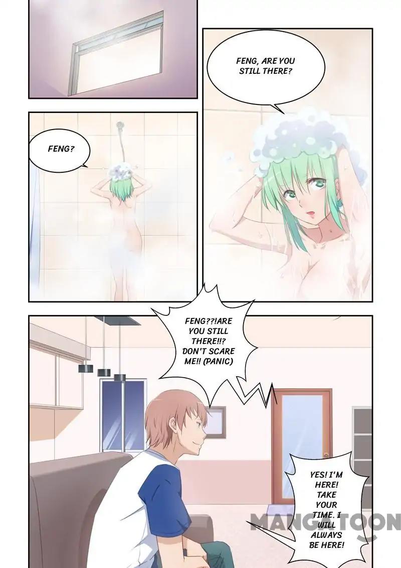 How to Get Lucky! Chapter 19