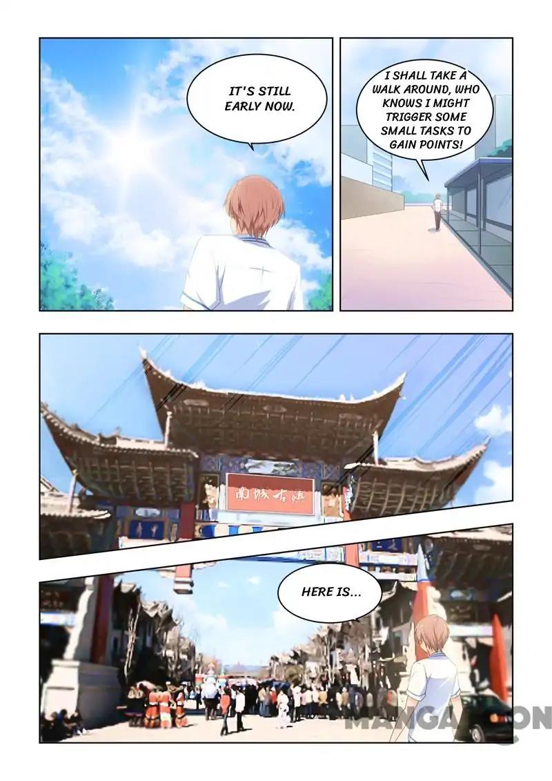 How to Get Lucky! Chapter 24