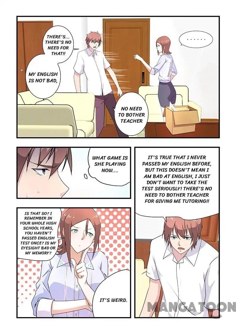 How to Get Lucky! Chapter 31