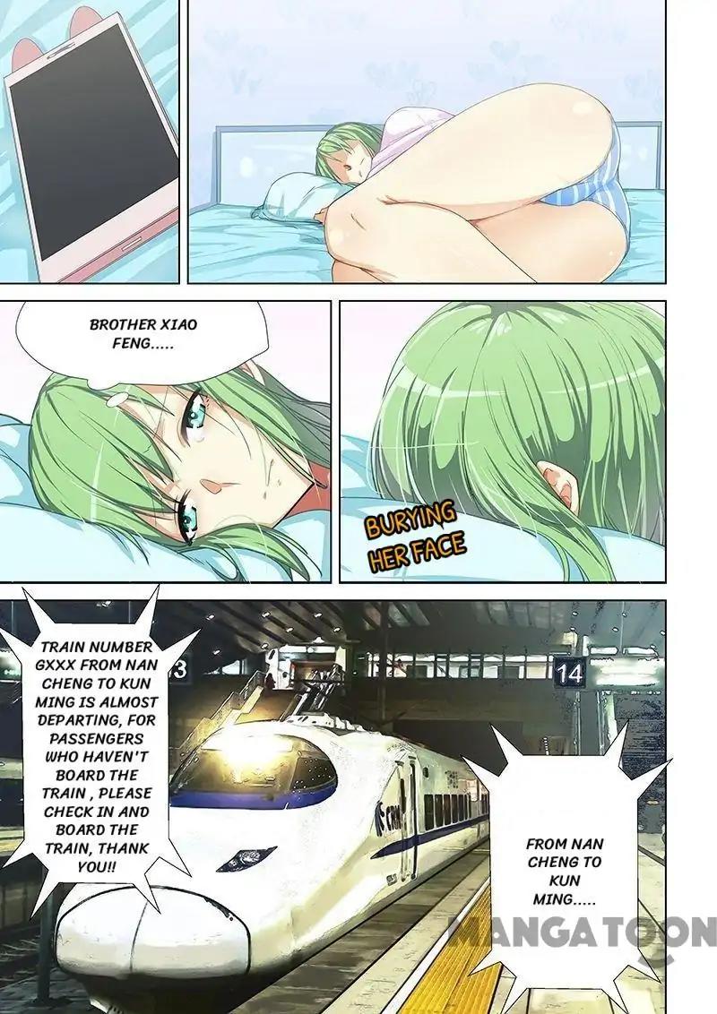 How to Get Lucky! Chapter 44