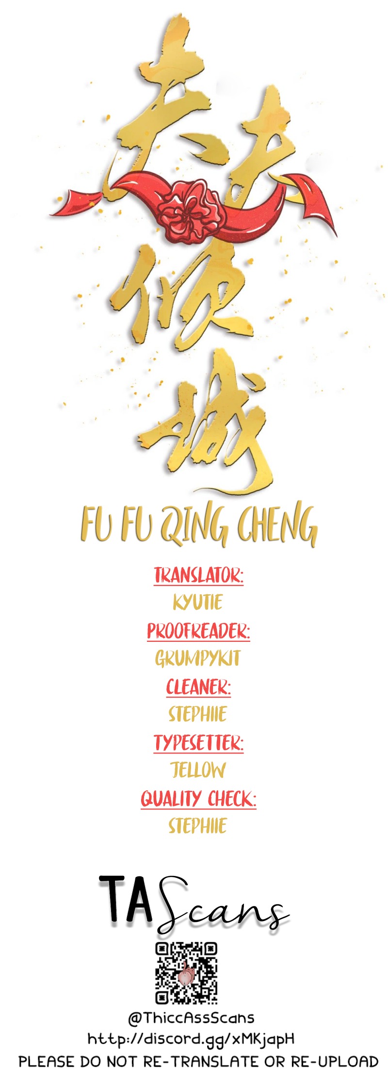 Fu Fu Qing Cheng ch.0