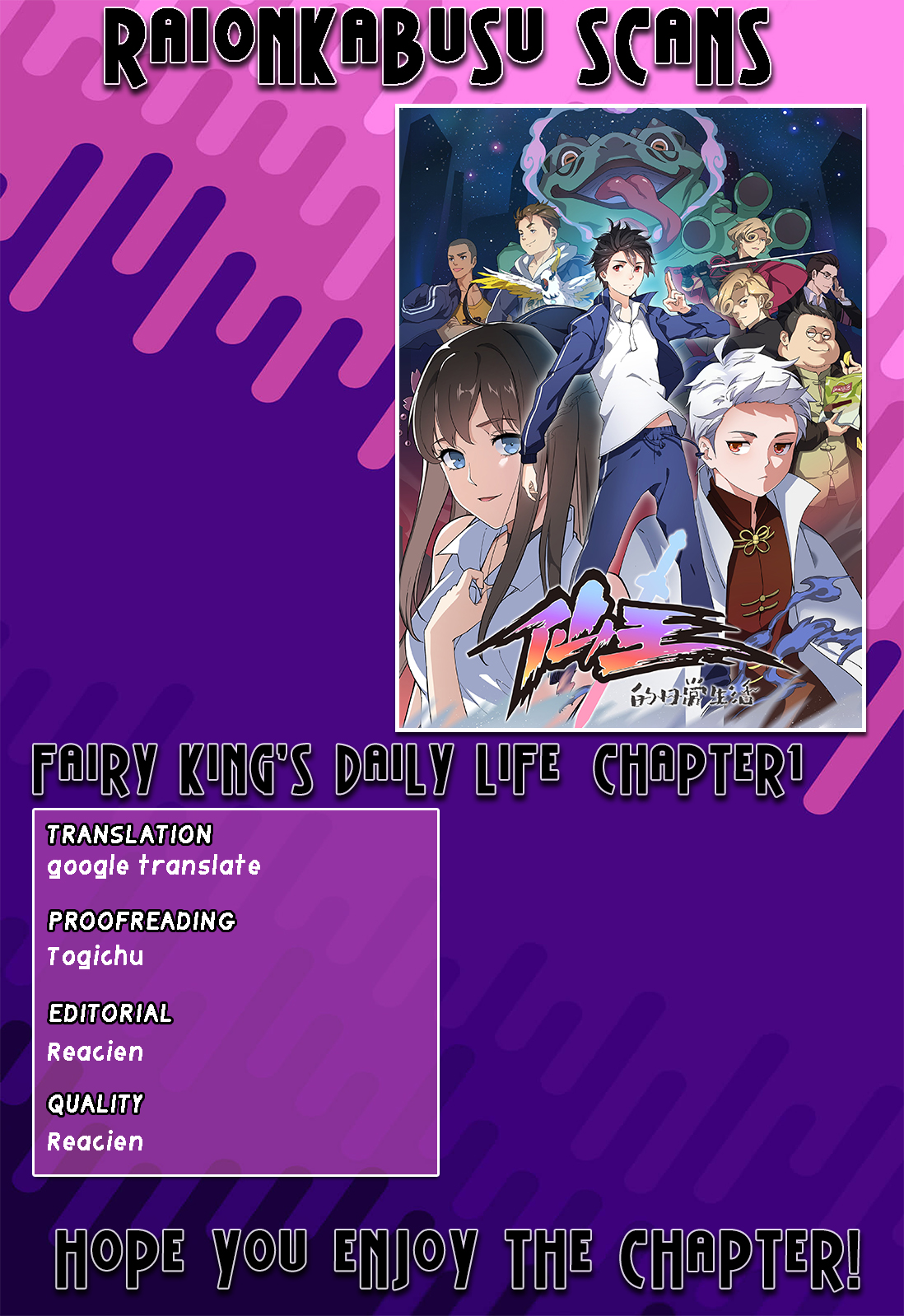 Fairy King's Daily Life Ch. 1 The Demon King is Coming!