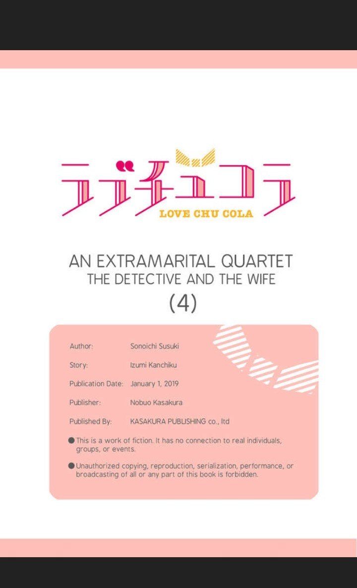 An Extramarital Quartet -The Detective and the Wife Ch.4