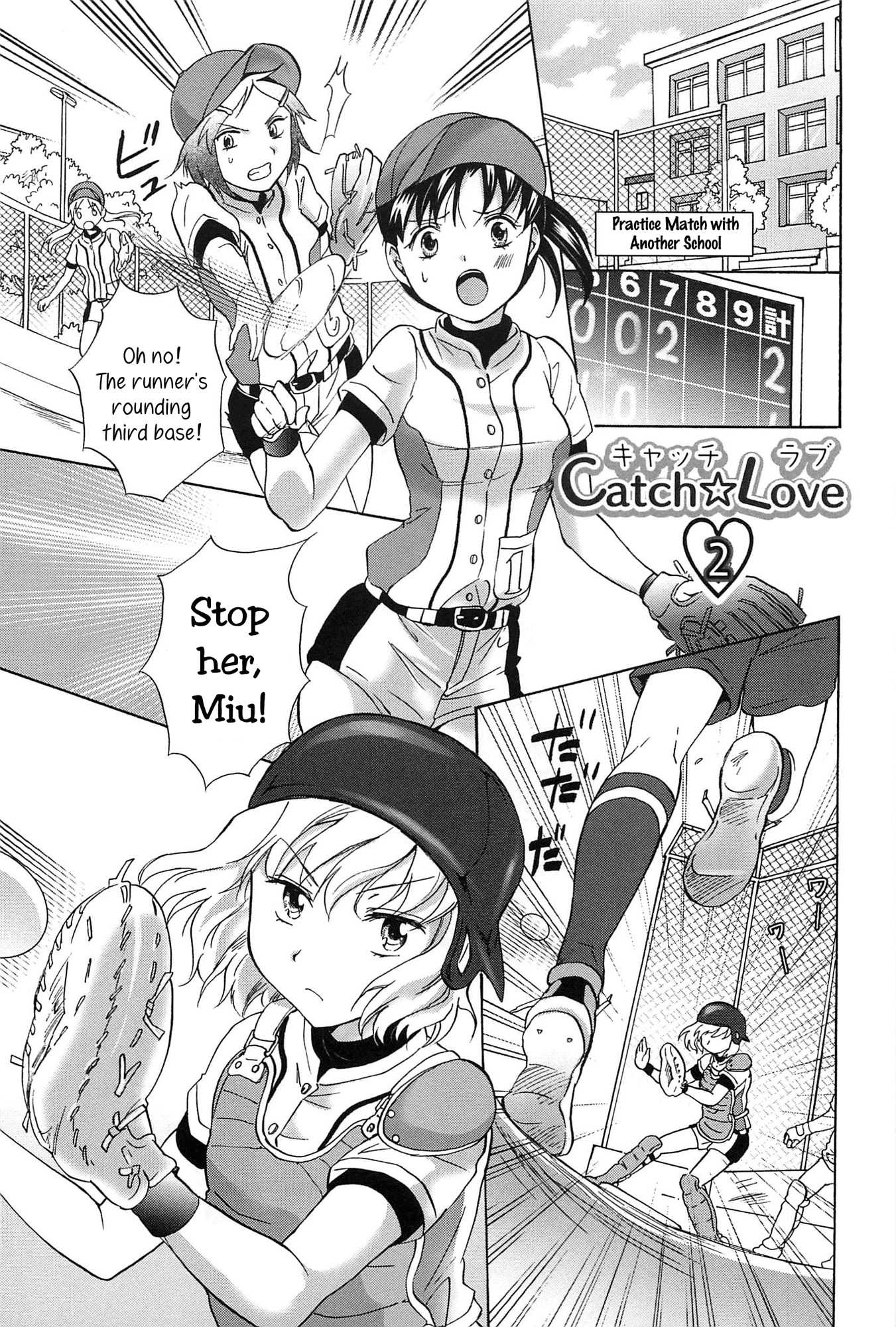 Look at Me, Class Rep! ch.5