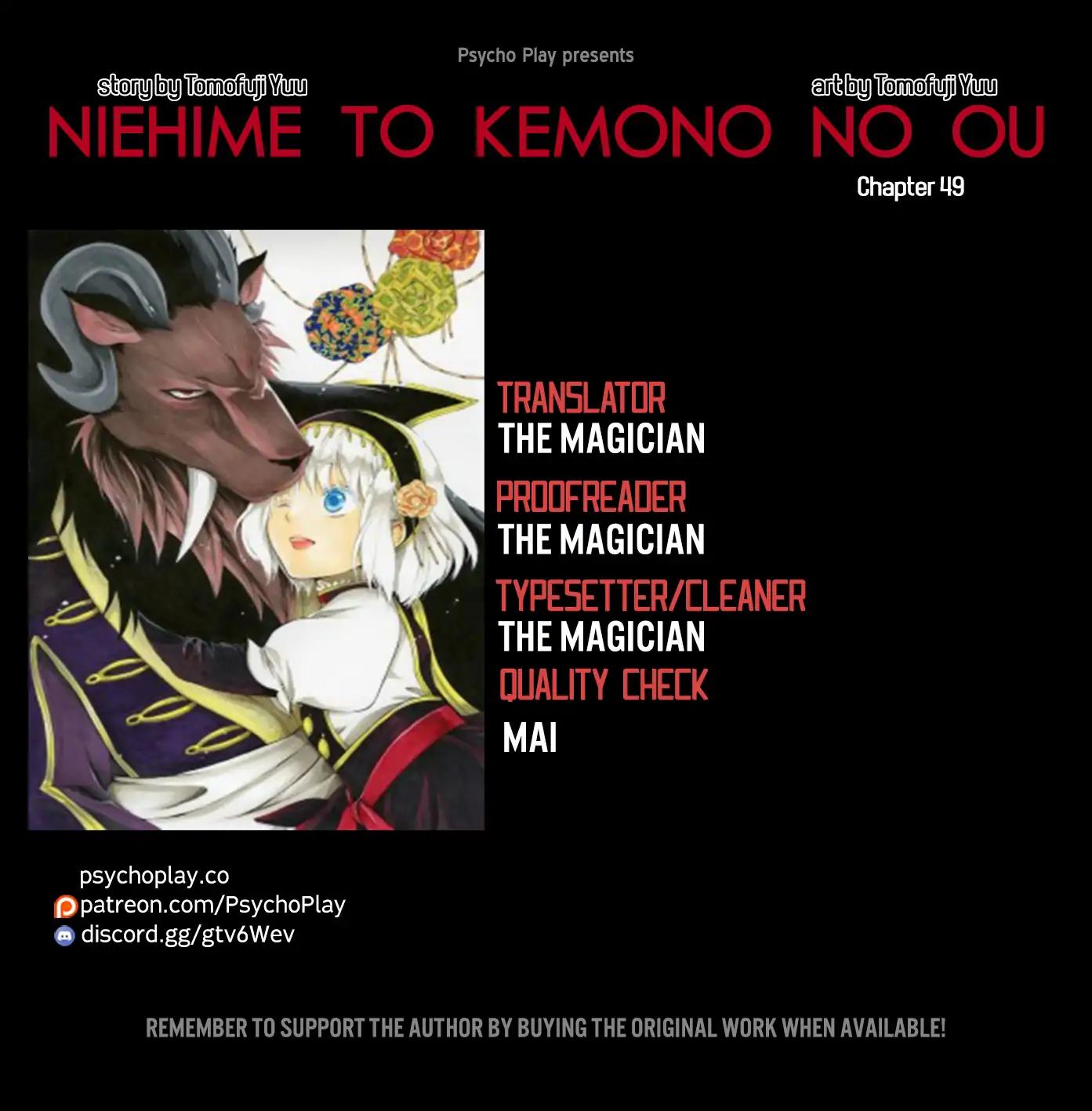 Niehime to Kemono no Ou Vol.8 Chapter 49