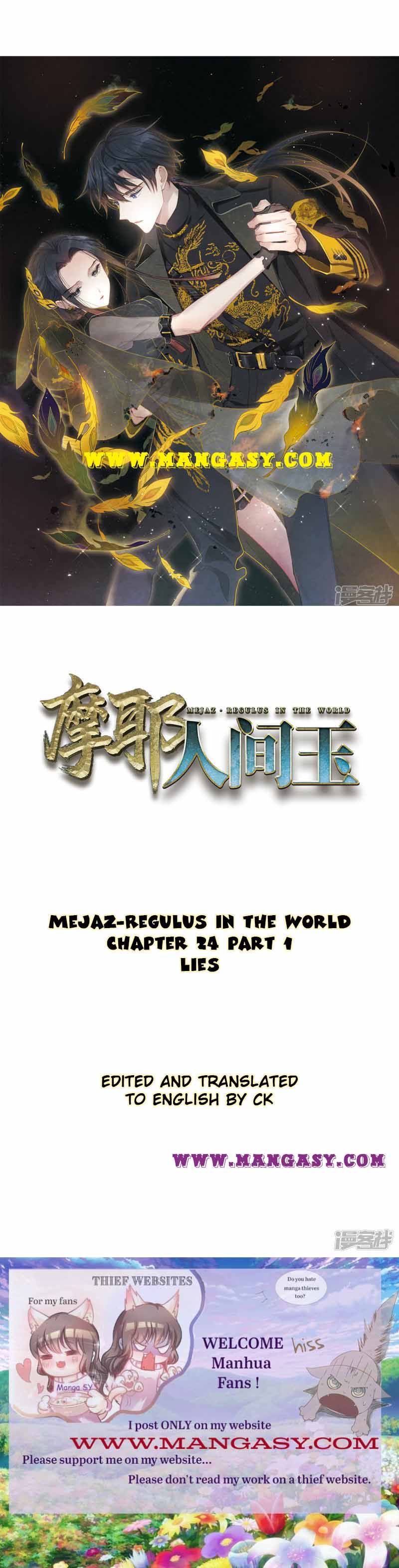 Mejaz - Regulus In The World Chapter 24