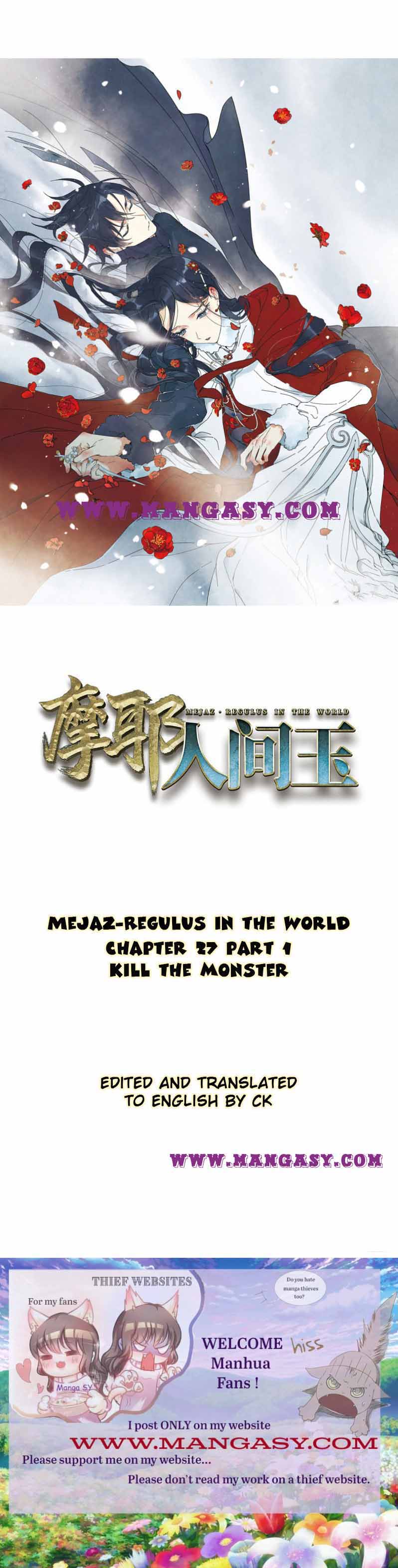 Mejaz - Regulus In The World Chapter 27