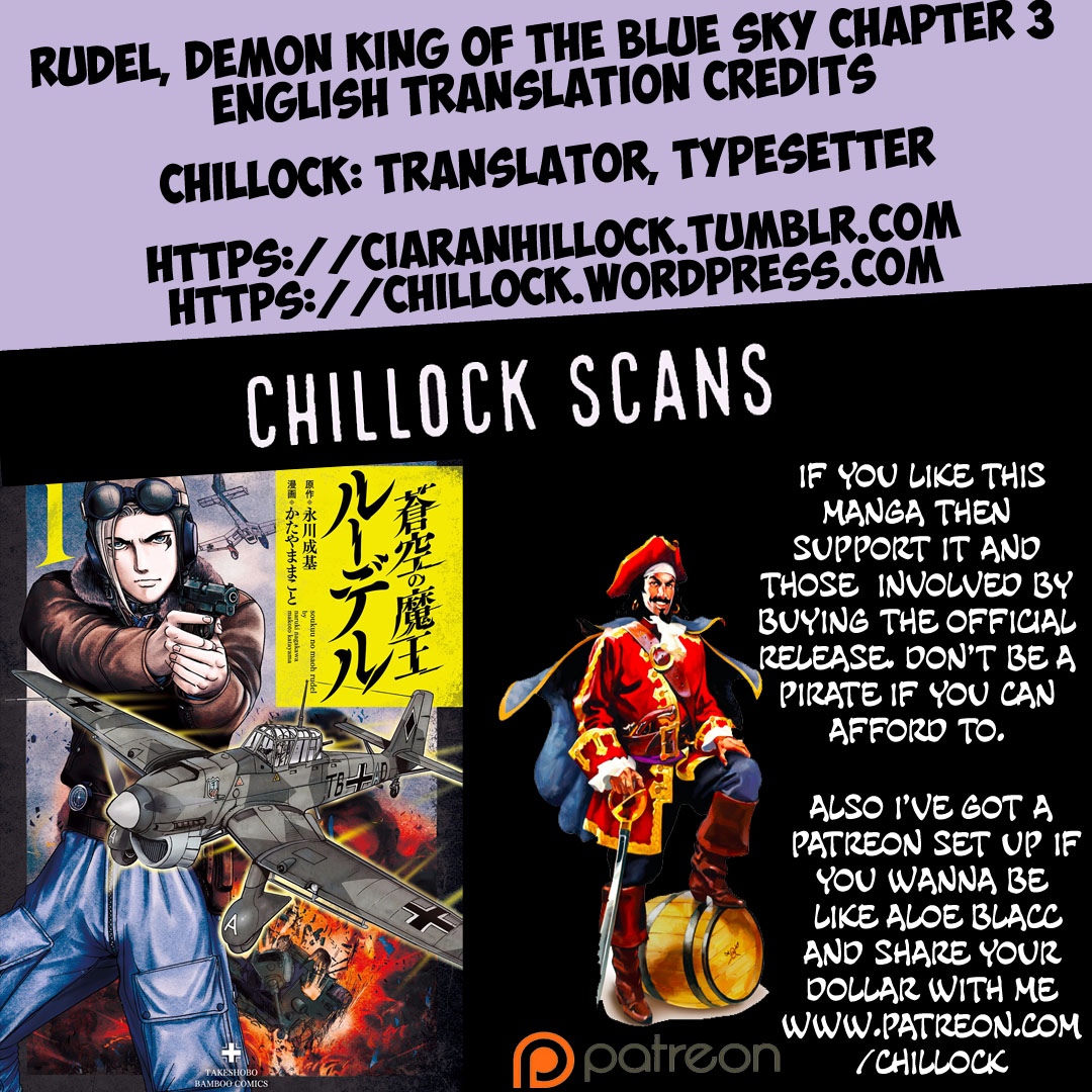 Rudel, Demon King of the Blue Sky Vol. 1 Ch. 3 7.92 vs 25