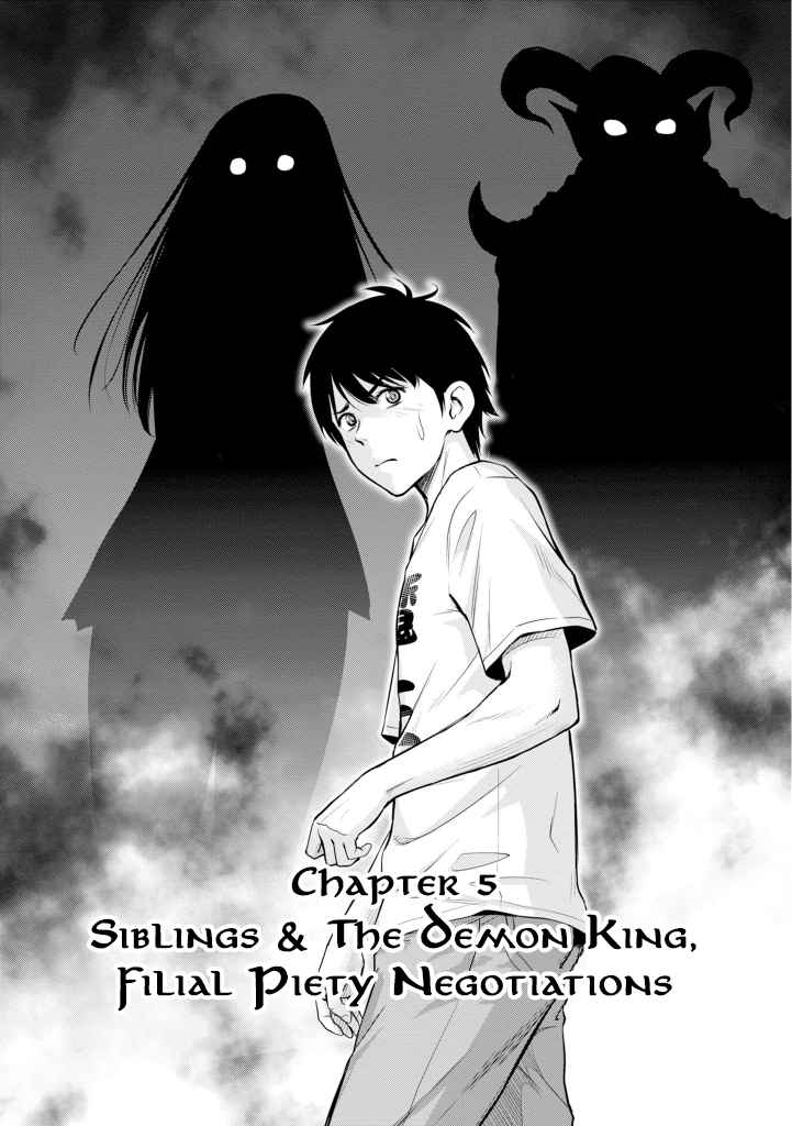 Yojouhan Isekai Kouryuu Ki Vol. 2 Ch. 5 Siblings & The Demon King