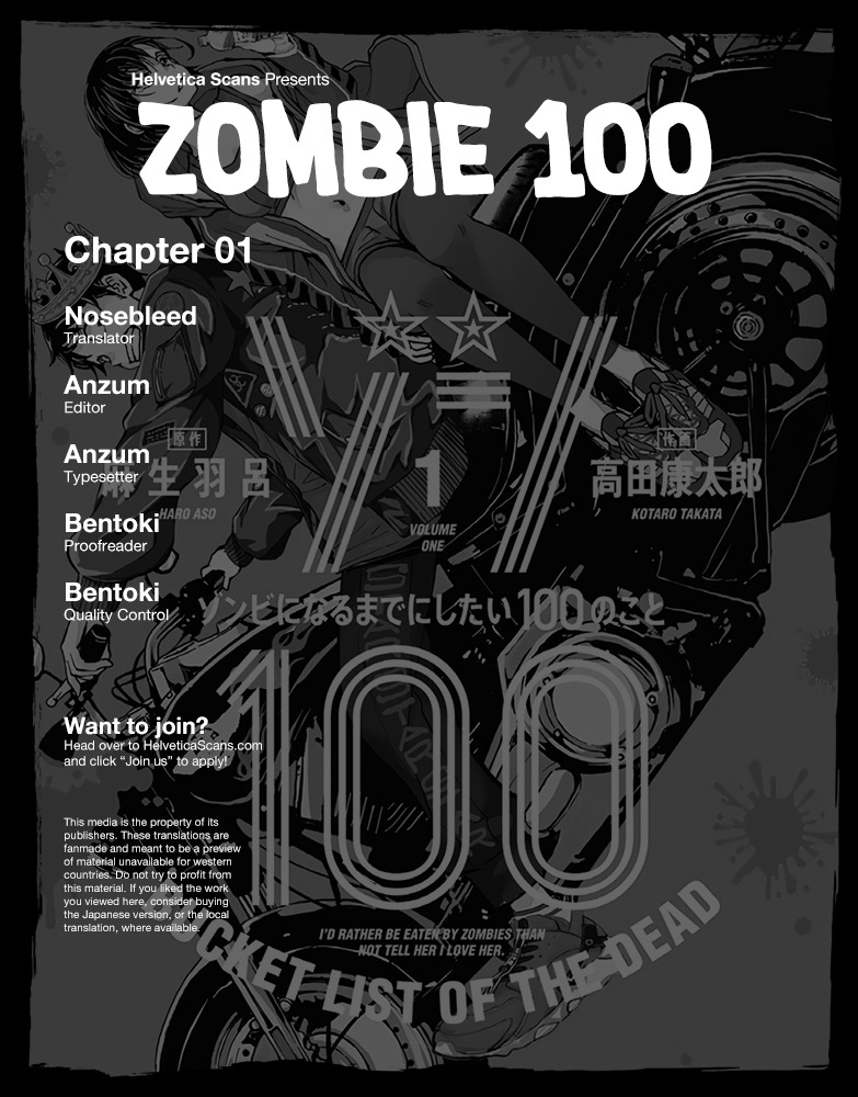 Zombie 100 ~Zombie ni Naru Made ni Shitai 100 no Koto~ vol.1 ch.2